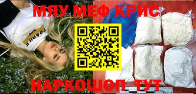 кокаин колумбия Севастополь