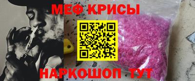 кокаин колумбия Севастополь