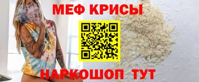 шишки Северобайкальск