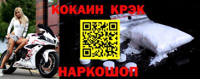 jwh Свободный