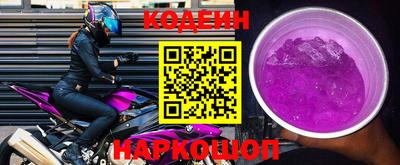 кокаин колумбия Севастополь