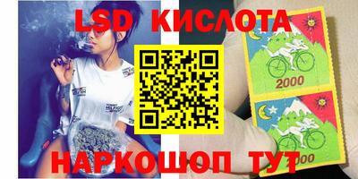 jwh Свободный