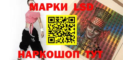 кокаин колумбия Севастополь