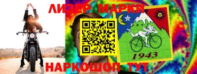 кокаин колумбия Севастополь