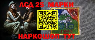 кокаин колумбия Севастополь