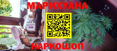 кокаин колумбия Севастополь