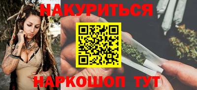 кокаин колумбия Севастополь