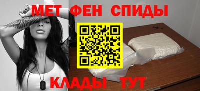 кокаин колумбия Севастополь