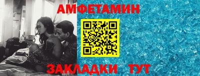 кокаин колумбия Севастополь