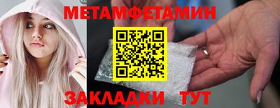 jwh Свободный