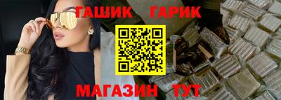 кокаин колумбия Севастополь