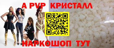 jwh Свободный