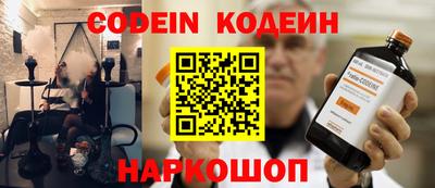 jwh Свободный
